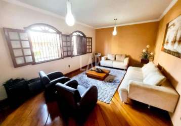 Casa à venda, 4 quartos, 1 suíte, 6 vagas, paquetá - belo horizonte/mg