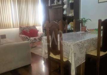 Apartamento à venda, 3 quartos, 1 vaga, nova suíssa - belo horizonte/mg