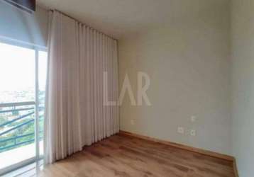 Apartamento à venda, 3 quartos, 1 suíte, 2 vagas, santa rosa - belo horizonte/mg