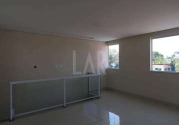 Apartamento à venda, 2 quartos, 1 suíte, 1 vaga, jardim atlântico - belo horizonte/mg