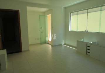 Apartamento à venda, 3 quartos, 1 suíte, 2 vagas, santa amélia - belo horizonte/mg