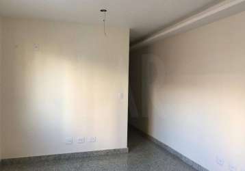 Apartamento à venda, 2 quartos, 2 suítes, 1 vaga, serra - belo horizonte/mg