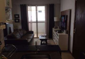 Apartamento à venda, 1 quarto, 1 suíte, 1 vaga, coração de jesus - belo horizonte/mg