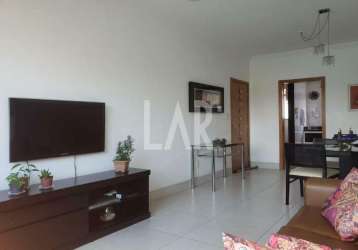 Apartamento à venda, 2 quartos, 1 suíte, 1 vaga, nova granada - belo horizonte/mg