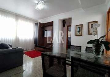 Apartamento à venda, 2 quartos, 2 suítes, 2 vagas, carmo - belo horizonte/mg