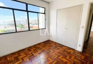 Apartamento à venda, 2 quartos, 1 suíte, 1 vaga, barro preto - belo horizonte/mg