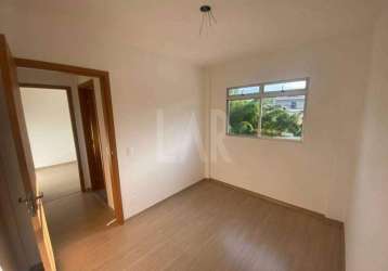 Apartamento à venda, 2 quartos, 1 vaga, planalto - belo horizonte/mg