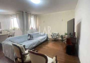 Apartamento à venda, 4 quartos, 1 suíte, 2 vagas, santo antônio - belo horizonte/mg