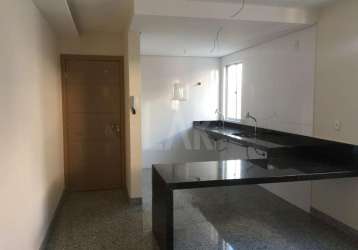 Apartamento à venda, 2 quartos, 1 suíte, 2 vagas, lourdes - belo horizonte/mg