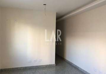 Apartamento à venda, 2 quartos, 2 suítes, 1 vaga, anchieta - belo horizonte/mg