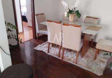 Apartamento à venda, 3 quartos, 1 suíte, 1 vaga, graça - belo horizonte/mg