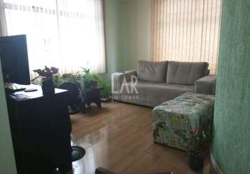 Apartamento à venda, 3 quartos, 1 suíte, 2 vagas, jardim américa - belo horizonte/mg