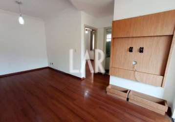 Apartamento à venda, 2 quartos, 1 vaga, jardim américa - belo horizonte/mg