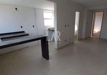 Apartamento à venda, 2 quartos, 1 suíte, 2 vagas, nova suíssa - belo horizonte/mg