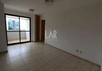 Apartamento para aluguel, 2 quartos, 1 suíte, 2 vagas, lourdes - belo horizonte/mg