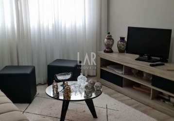 Apartamento à venda, 3 quartos, 1 suíte, 1 vaga, santo antônio - belo horizonte/mg