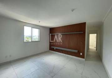 Apartamento para aluguel, 2 quartos, 1 suíte, 2 vagas, paquetá - belo horizonte/mg