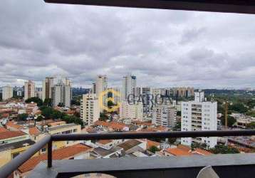 Apartamento à venda com 127m² sendo duas suites mais dois quartos, cozinha espaçosa e 3 vagas no alto da lapa sp