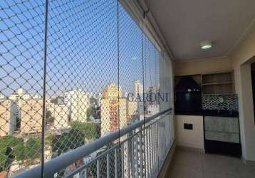 Apartamento com 3 dormitórios à venda, 80 m² por r$ 895.000,00 - alto da lapa - são paulo/sp