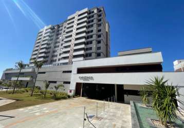 Apartamento a venda no residencial chronos    - 2 quartos , 95m2 , eloy  chaves - jundiaí. r$ 1.035.000 ,00