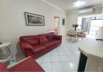 Flat com 2 dormitórios (1 suíte) 2 vagas à venda, 75m² por 450.000,00 - praia das pitangueiras - guarujá - sp