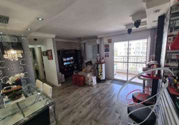 Apartamento 57m à venda na vila são francisco, são paulo-sp.