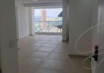 Apartamento à venda no centro de osasco-sp: 3 quartos, 1 suíte, 2 salas, 3 vagas de garagem, 81 m² de área.