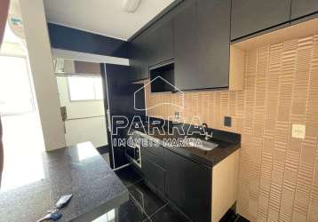 Vende-se apartamento no parque mirabilis residencial - marilia/sp