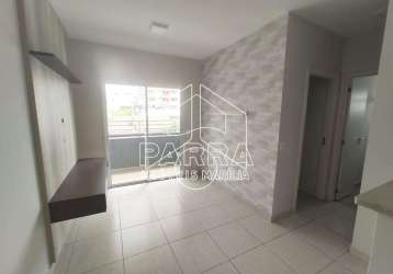 Vende-se apartamento no edificio classic - marilia/sp