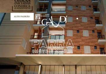 Vende-se apartamento no gaudí torre residencial - marilia/sp