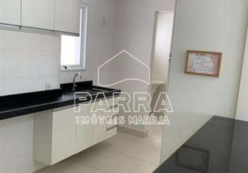 Vende-se apartamento no edificio cidade jardim - marilia/sp