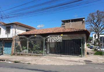 Casa com 3 quartos à venda, 165 m² por r$ 600.000 - fábrica - juiz de fora/mg