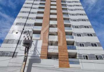 Apartamento à venda no centro - edifício pablo vilaró