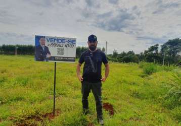 Terreno com 323,51 m² no loteamento recanto tropical iv em cascavel