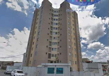 Apartamento para venda em itaquaquecetuba, vila são carlos, 2 dormitórios, 1 banheiro, 1 vaga