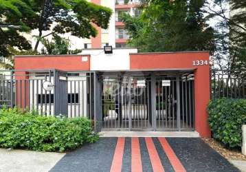 Apartamento-são paulo-vila carrão | ref.: reo810736