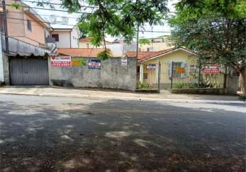 Casa ou terreno excelente para reformar ou construir uma nova casa no planalto paulista