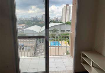 Apartamento-são paulo-parque novo mundo | ref.: reo972711