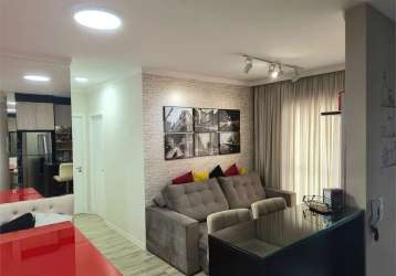 Apartamento-são paulo-barra funda | ref.: reo1009309