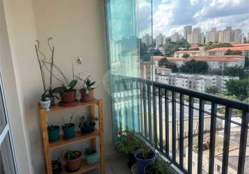 Apartamento para venda no lauzane paulista