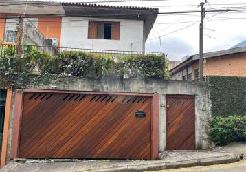 Sobrado, 3 dormitórios,1 suíte, 2 vagas,  morumbi