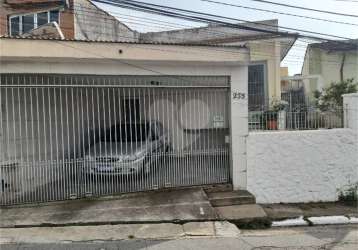 Casa  2 quartos  á venda ,198 m² , vila gustavo.