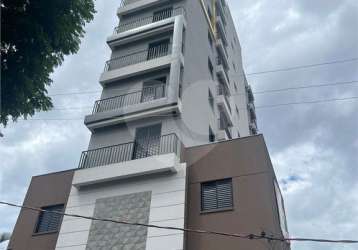 Apartamento novo 25m² com 1 quarto localizado na parada inglesa