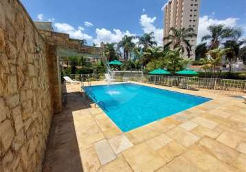 Apartamento 54m² - 2 quartos - 1 vaga - lazer no tucuruvi