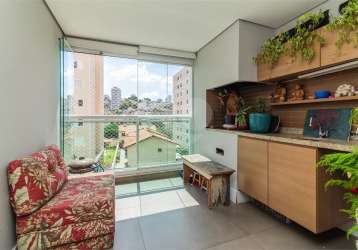 Apartamento vila romana 3 quartos e 2 vagas