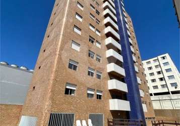 Apartamento em santana, 3 dormitórios, suíte, varanda, 2 vagas, 125 m²