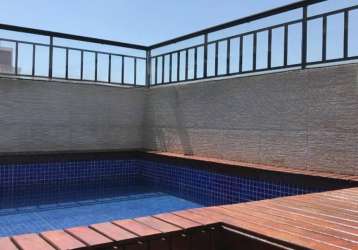 Cobertura reformada com piscina privativa, 5 vagas e área gourmet – 246 m² em santana