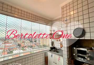 Apartamento para venda 83m2 3 quartos (1 suíte) cozinha sacada 2 vagas vila guilherme