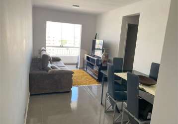 Apartamento a venda na moóca com 73 m2