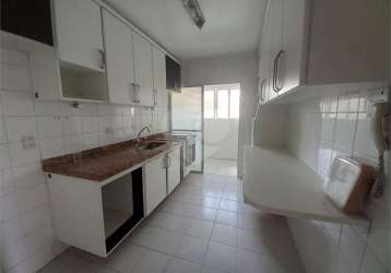 Apartamento vila guilherme 2 dormitórios, com sacada, 1 vaga e lazer